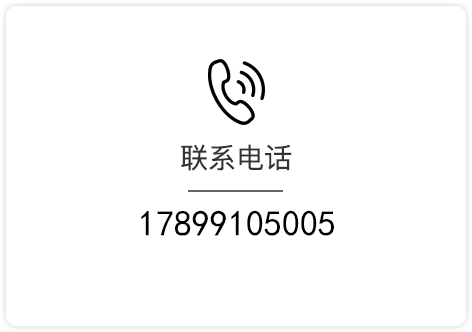 Alternate Text